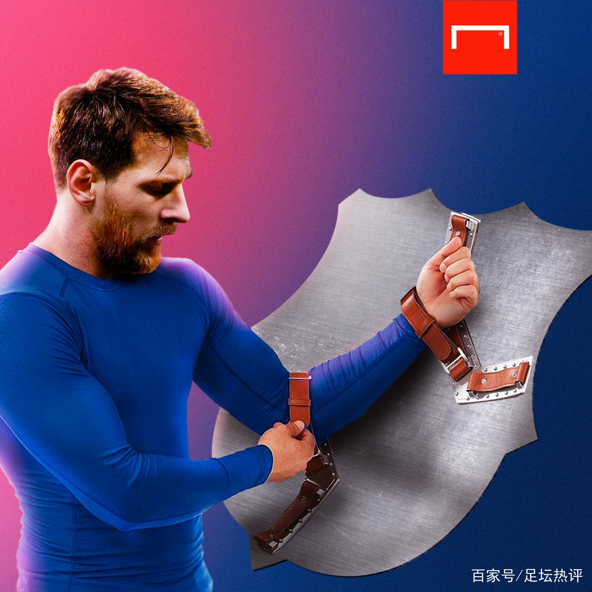 动的同