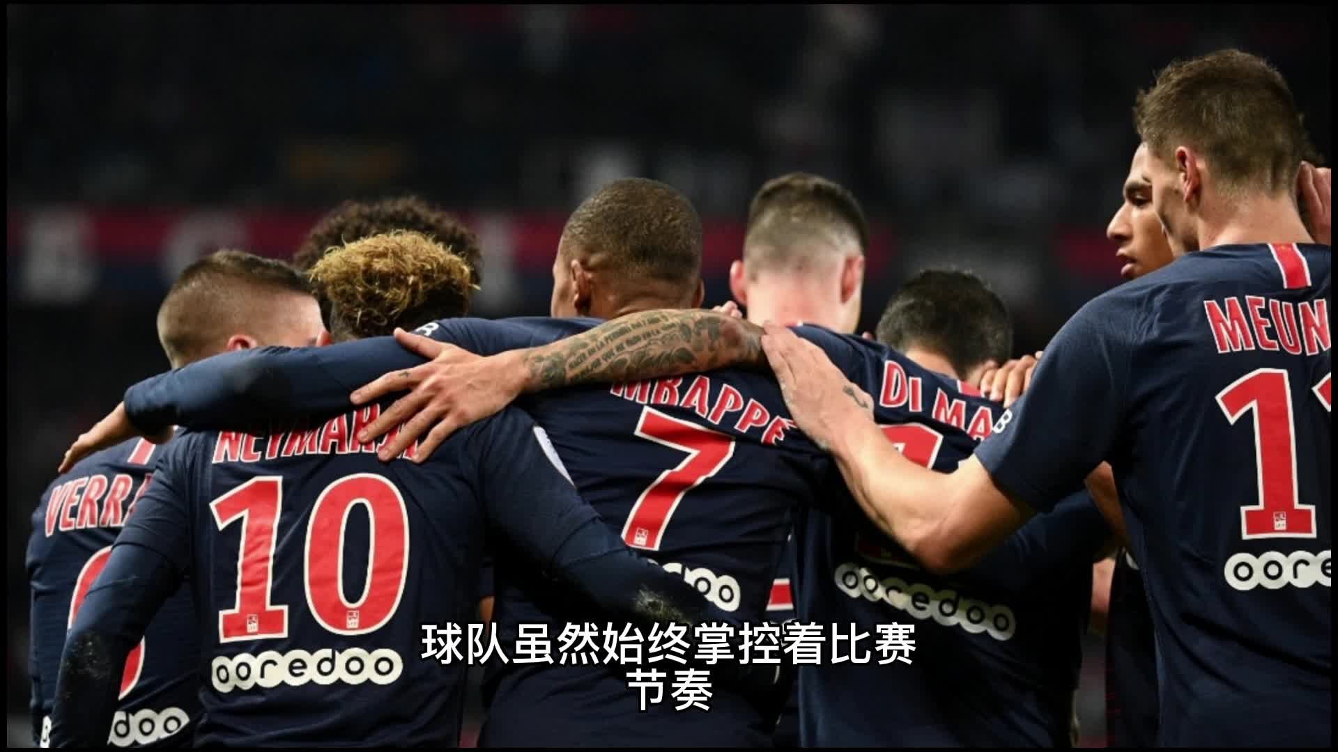 业专